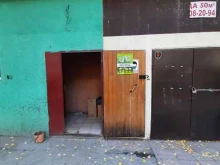 бар Влад в Самаре