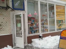 кондитерский магазин Конфетти в Иваново
