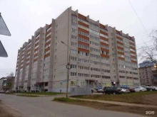 магазин геодезического оборудования Усадьба в Ижевске