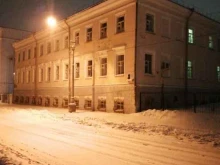 Музеи Российский музей центров биоразнообразия в Архангельске