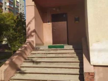 Офис Строй амонд в Самаре