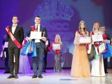 филиал в г. Чебоксары Московский Политехнический университет в Чебоксарах