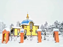 Храмы / Соборы / Церкви Храм Святого Великомученика Георгия Победоносца в Орехово-Зуево