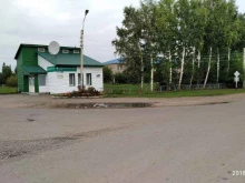 Копировальные услуги Сбер в Бийске