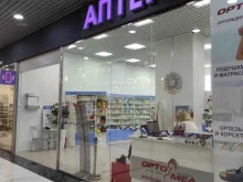 сеть аптек Ovita.ru в Владивостоке