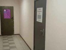 Оформление недвижимости / земли Центр риелторских услуг в Воронеже