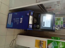 банкомат ВТБ в Ставрополе
