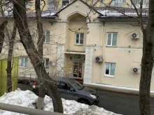 Детские поликлиники Амбулаторно-поликлиническое отделение №3 в Владивостоке