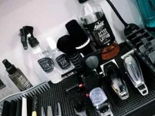 Барбершопы Rus barber studio в Ессентуках