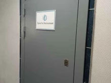 транспортная компания ТрансГазЭкспедиция в Раменском