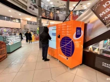 Ремонт мобильных телефонов Бумеринго в Казани