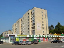 Нижнее бельё Магазин нижнего белья и трикотажа в Перми