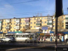 салон оптики Плюс&минус в Липецке
