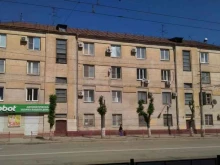 Aerovac, Рабоче-Крестьянская, 34 