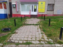 стоматология Для своих в Кирове