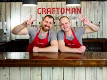 бар крафтового пива Craftoman Bar в Смоленске