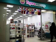 магазин для кондитеров ТортоМастер в Воронеже
