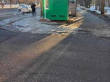 торговая компания Яр в Самаре