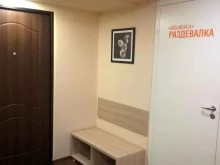 Аквабика, Коминтерна, 16 