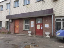 Аварийные службы Аварийная служба в Нижнем Новгороде