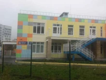 Детские сады Уенчык в Набережных Челнах