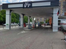 АЗС Vp в Краснодаре