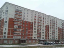 Поверка / калибровка измерительных приборов Удмуртский центр поверки в Ижевске