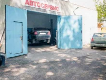 автосервис Автостиль в Ярославле