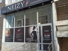 салон красоты и здоровья Neizy в Екатеринбурге