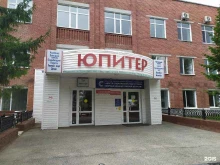Олимп, Смирнова, 48Б 