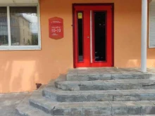 антикварный магазин Собиратель в Барнауле