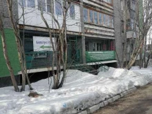 офис Электропривод в Мурманске