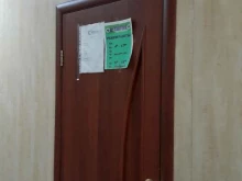 сеть ветеринарных аптек Ветаптека03 в Улан-Удэ