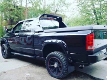 автосервис Art-tuning 75 в Чите