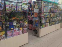 магазин детских игрушек Лунтик в Рубцовске