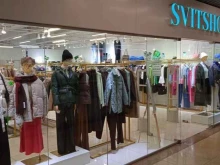 магазин Svitshop в Уфе