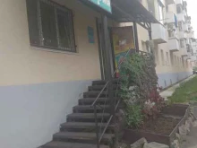 продовольственный магазин Валерия в Корсакове