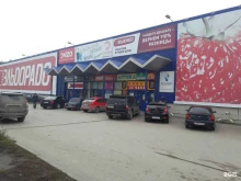 магазин межкомнатных дверей Профлайн в Перми