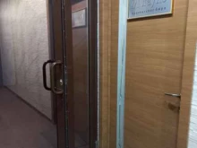 адвокатское бюро Глаукс в Иркутске