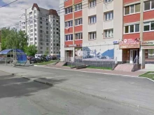 специализированный магазин Кумар-Салон в Брянске