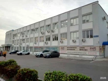 оптовая компания Юнакс в Орле