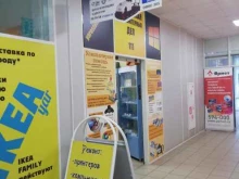 Монтаж компьютерных сетей Мастерская компьютерных дел в Ярославле