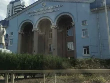 Дома / дворцы культуры Центр культуры города Краснодара в Краснодаре
