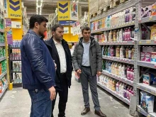 Органы государственного надзора Управление Федеральной антимонопольной службы по Чеченской Республике в Грозном