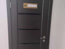 Фасовочно-упаковочное оборудование Novaroll в Барнауле