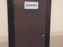 Проектирование инженерных систем Интех в Архангельске