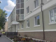 Администрация города / городского округа Администрация ГО Заречный в Заречном