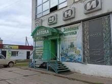 аптека Зелёная в Красноярске