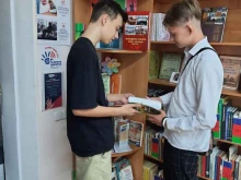 Библиотеки Центральная библиотека им. В.Г. Короленко в Геленджике