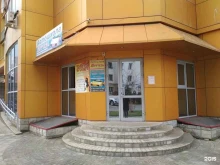 салон-ателье Декор в Волгограде